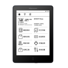 二手汉王 P6回收